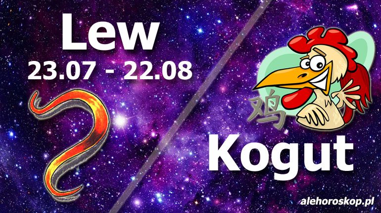 podwójna astrologia lew kogut